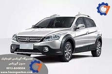 گیربکس اچ سی کراس H30 cross