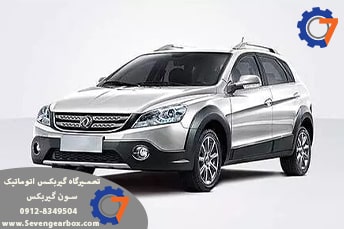 تعمیر گیربکس اتوماتیک اچ سی کراس H30 cross