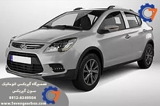 تعمیر گیربکس اتوماتیک لیفان x50