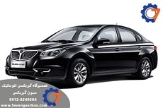 تعمیر گیربکس برلیانس h330 اچ 330