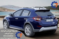 تعمیر گیربکس برلیانس کراس C3 1 گیربکس برلیانس کراس C3