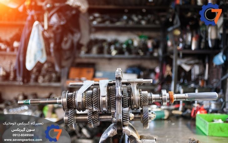 تعمیر گیربکس برلیانس کراس C3 4 هزینه تعمیر گیربکس برلیانس کراس C3