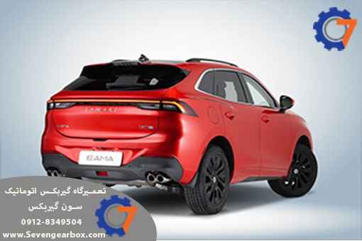 تعمیر گیربکس لاماری+ هزینه تعمیر گیربکس اتوماتیک لاماری ایما