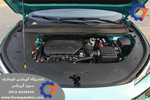 تعمیر گیربکس لاماری+ هزینه تعمیر گیربکس اتوماتیک لاماری ایما 3 تعمیر گیربکس اتوماتیک لاماری