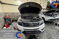 تعمیر گیربکس اتوماتیک انواع خودروها و چری 1 گیربکس اتومات چری و انواع خودروها
