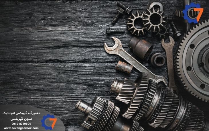 مراحل تعمیر گیربکس اتوماتیک ریسپکت در سون گیربکس