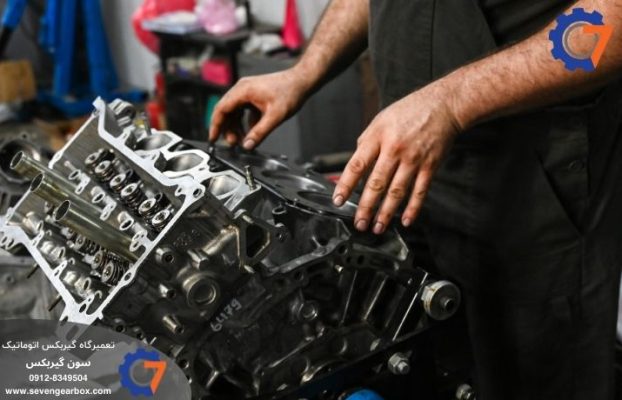 تعمیرگاه گیربکس اتوماتیک سون گیربکس | تعمیر خودرو در تهران 80 تعمیر گیربکس تیگو 8 + هزینه تعمیر گیربکس تیگو 8