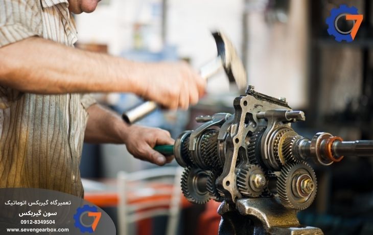 تعمیر گیربکس اتوماتیک جیلی