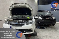 تعمیر گیربکس اتوماتیک ام وی ام MVM 3 تعمیر گیربکس ام وی ام mvm