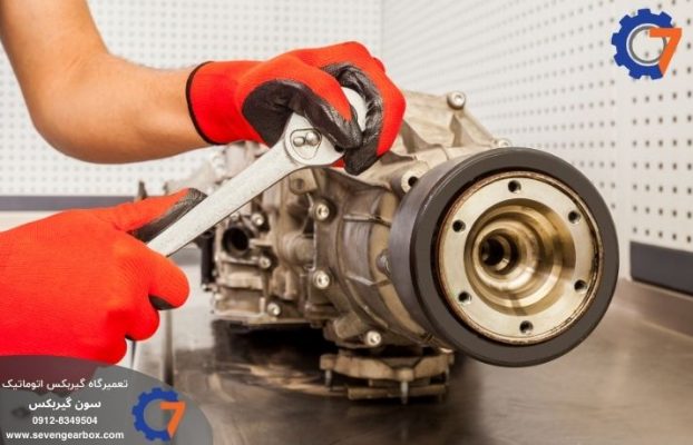 صداهای عجیب گیربکس اتوماتیک نشانه چیست؟ (از تق تق تا وزوز)