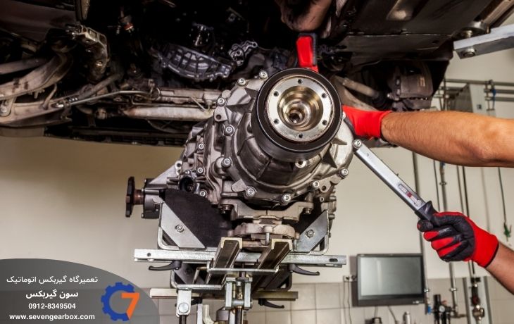 تعویض فیلتر گیربکس اتوماتیک
